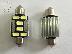 PoulaTo: Led σωληνωτό 36mm Canbus 6 SMD