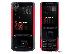 PoulaTo: PWLEITE NOKIA 5610 EXPRESS MUSIC