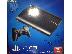 PoulaTo: politai ps3 me 5 pexnidia 350 euro