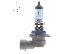 PoulaTo: Λάμπες Tύπου Xenon HB4 9006 Osram Cool Blue Intense