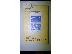 PoulaTo: Samsung Galaxy Pocket 2