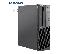 PoulaTo: SET G3 LENOVO M82 SFF I5-3470/4GB/250GB/DVD/WIN7PC
