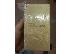 PoulaTo: samsung galaxy note 3