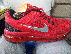 PoulaTo: nike air max 2013