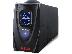 PoulaTo: UPS KEBO Model UPS-850GP LINE INTERACTIVE ΝΕΟ