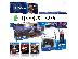 PoulaTo: Sony PlayStation 4 Pro 1tb