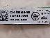 PoulaTo: Bluetooth Module BCM92046MD GEN