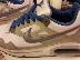 PoulaTo: Nike air max