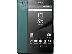 PoulaTo: Sony Xperia Z5 Premium Silver Unlocked Gsm Phone