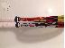 PoulaTo: BABOLAT AeroPro French Open racket