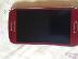 PoulaTo: Samsung s3 mini garnet red
