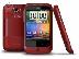 PoulaTo: Πωλειται η Ανταλλασετε το Htc wildfire red s