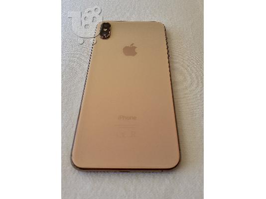 Apple iPhone XS MAX 256GB Rose Gold Άριστη Κατάσταση