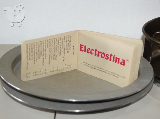 PoulaTo: Ολοκληρωμένο σύστημα ψησίματος Electrostina