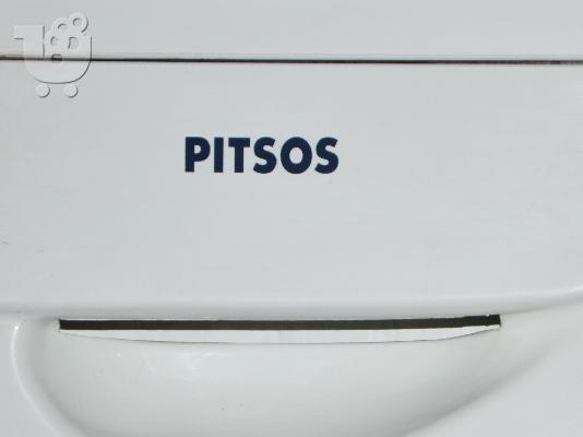 Πλυντήριο PITSOS