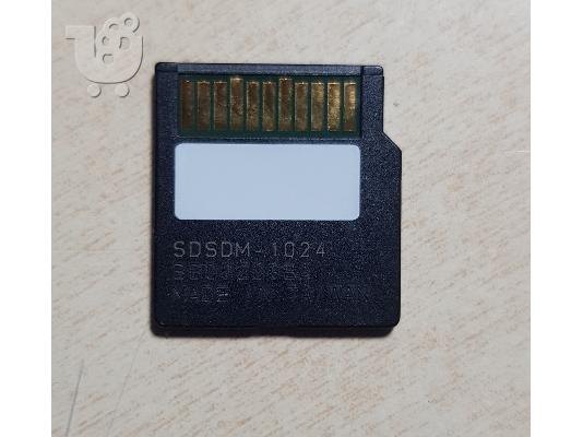 MiniSD Card SanDisk 1GB SDSDM-1024