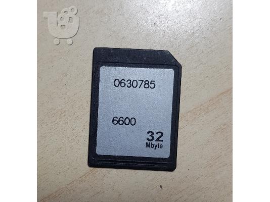 PoulaTo: Nokia SD MMC Memory Card 32MB