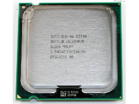 PoulaTo: Intel Celeron Dual Core E3300 2.50Ghz 1MB Cache 800 MHz FSB