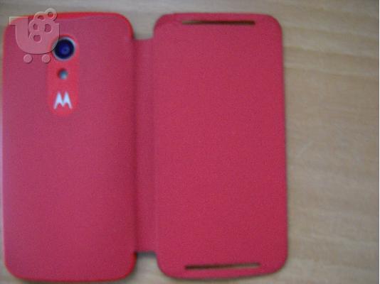 Motorola Moto G2 Neo