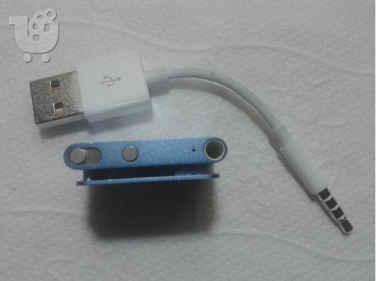 iPod Shuffle (Apple) 2GB 4th Gen, ΜΟΝΟ 40 ευρώ (μπλέ ανοιχτό)