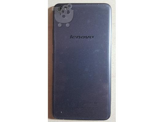 PoulaTo: Lenovo S60 Καπάκι μπαταρίας
