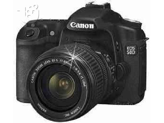PoulaTo: (Ψηφιακή Φωτογραφική Canon Eos 50D Ef-S 17-85 & Ef 70-300)