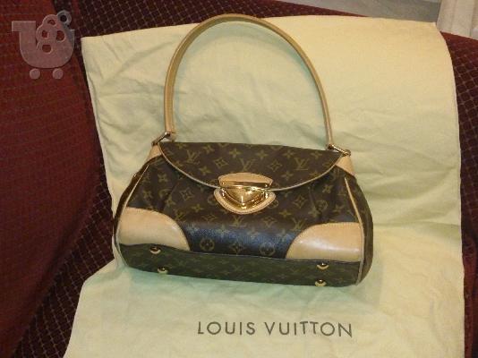 PoulaTo: τσάντα luis Vuitton