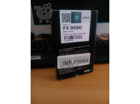 PoulaTo: AMD FX 9590 Box