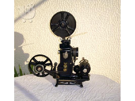 PoulaTo: Αντίκα, μηχανή  προβολής .Ετος 1922.Το πρώτο μοντέλο  που κυκλοφόρησε