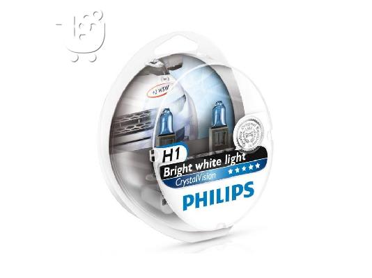 PoulaTo: Λάμπες Philips Crystal Vision H1 4300K 55W Κωδικός 12258CVSM
