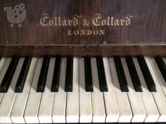 Μεταχειρισμένο πιάνο Collard & Collard