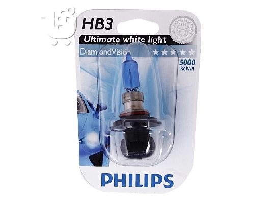 PoulaTo: Λάμπες Philips Diamond Vision HB3 5000K 65W Κωδικός 9005DVB1