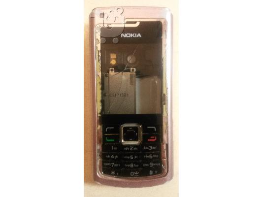 PoulaTo: Nokia N72 Πρόσοψη - Cover