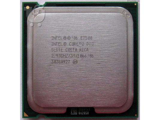 PoulaTo: Intel Core 2 Duo E7500 2.93 GHz 3MB Cache 1066 MHz FSB
