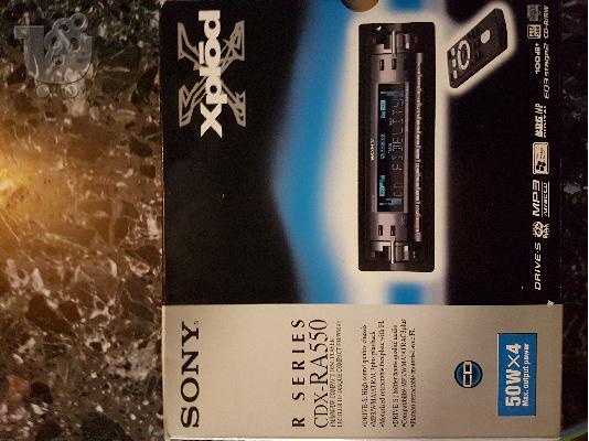 PoulaTo: Sony CDX-RA550  STEREO ΑΥΤΟΚΙΝΗΤΟΥ