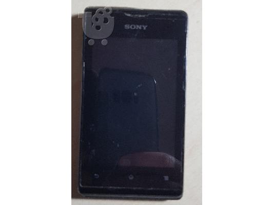 PoulaTo: Sony Xperia E C1505