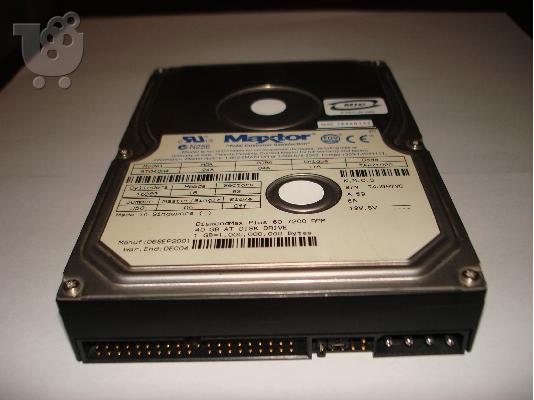 Δίσκος 40GB Maxtor IDE