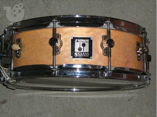 PoulaTo: Sonor Sclass Snare Drum (olokainourgio-sxedon tou koutiou)