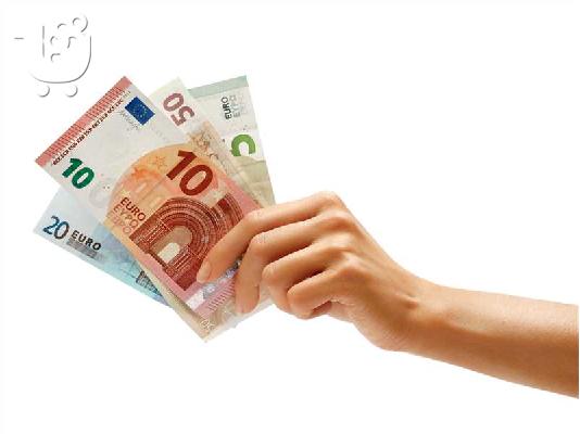 PoulaTo: Δάνειο από 1000 € έως 5.000.000 ευρώ σε 72 ώρες