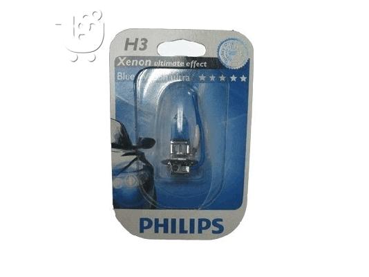 PoulaTo: Λάμπες Philips Crystal Vision H3 4300K 55W Κωδικός 12336CVB1