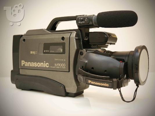 PoulaTo: Panasonic M9000