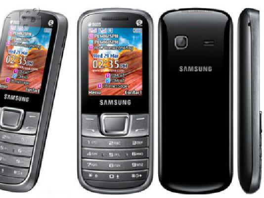 PoulaTo: Ζητείται Samsung E2252