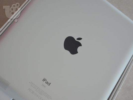 PoulaTo: Apple iPad Pro Wi-Fi 128GB (Gold)