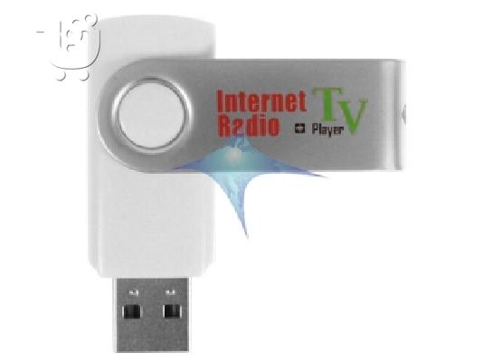 PoulaTo: USB Free Internet TV + Radio Player — 18,000 TV Channels 38,000 Radio Stations! - Free-TV- 