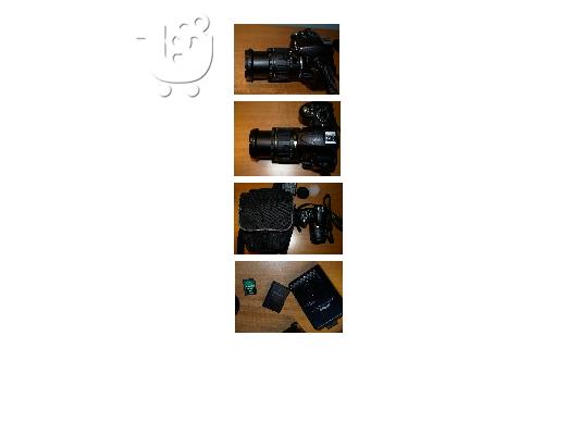 PoulaTo: Πωλείται Nikon D3100 με φακό Nikon 18-55 DX - VR, 160 €