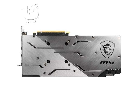 Μάρκα νέα κάρτα γραφικών MSI GeForce RTX 2070 ARMOR