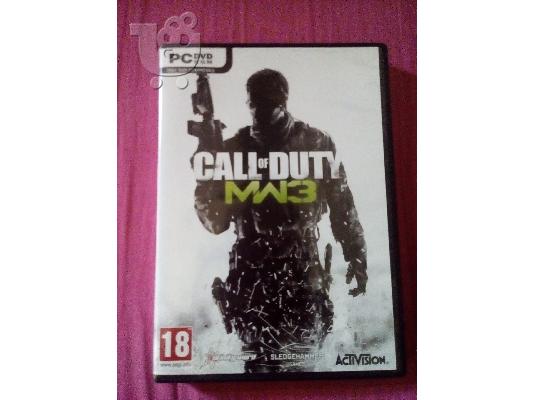 Call of Duty:Modern Warfare 3 (PC)
