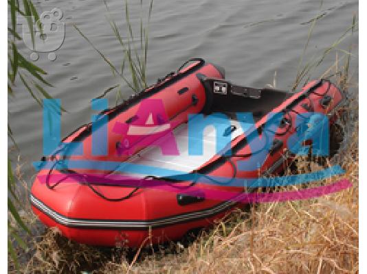 4.7m 40hp Inflatable Boat UB470-A