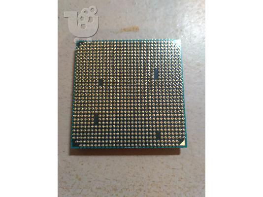 Επεξεργαστής AMD Phenom II X4 945 socket AM2+/AM3