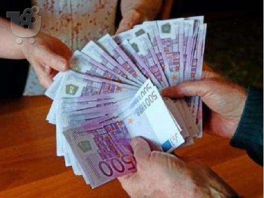 PoulaTo: Εξασφαλιστεί χρηματοδότηση επιχειρήσεων και προσωπικά δάνεια